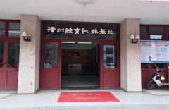 �Ї�(gu��)Ů��Ӗ(x��n)������