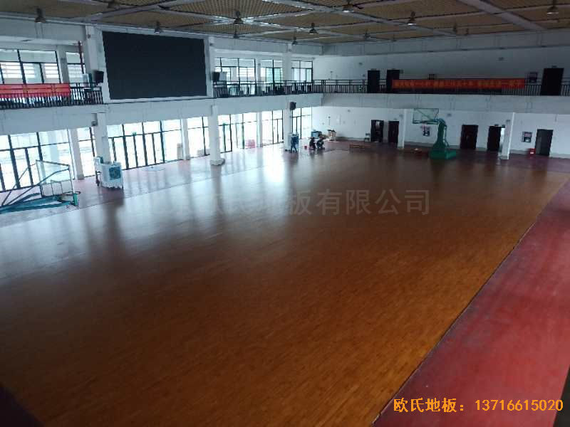 �V�����e���^�õ��ЌW(xu��)�\(y��n)��(d��ng)�ذ�ʩ������