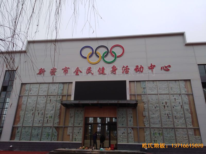 �����������w���l(f��)չ�����w���ذ���O����