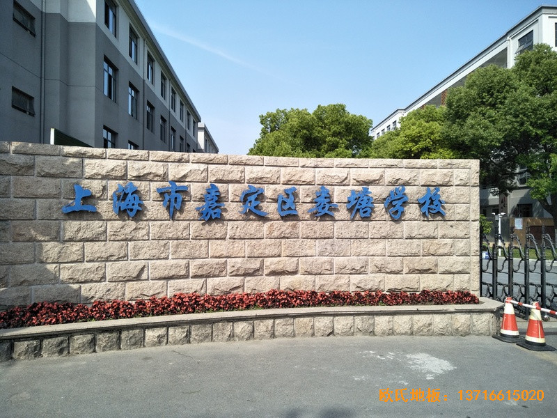 �Ϻ��ζ����ƌW(xu��)���@���^�w��ľ�ذ�ʩ������0