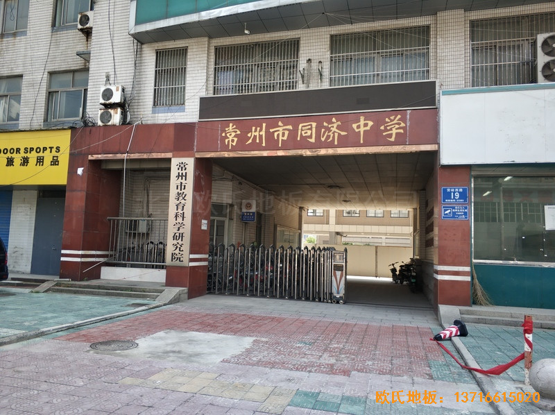 ���K����ͬ��(j��)�ЌW(xu��)�\(y��n)��(d��ng)�^�\(y��n)��(d��ng)ľ�ذ���O(sh��)����0
