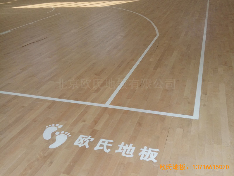 �����ˮС�W(xu��)�@���^�\(y��n)��(d��ng)ľ�ذ尲�b����4