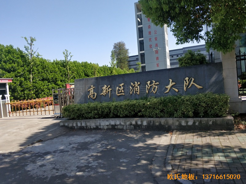 �㽭��������������꠻@���^�\�ӵذ尲�b����0