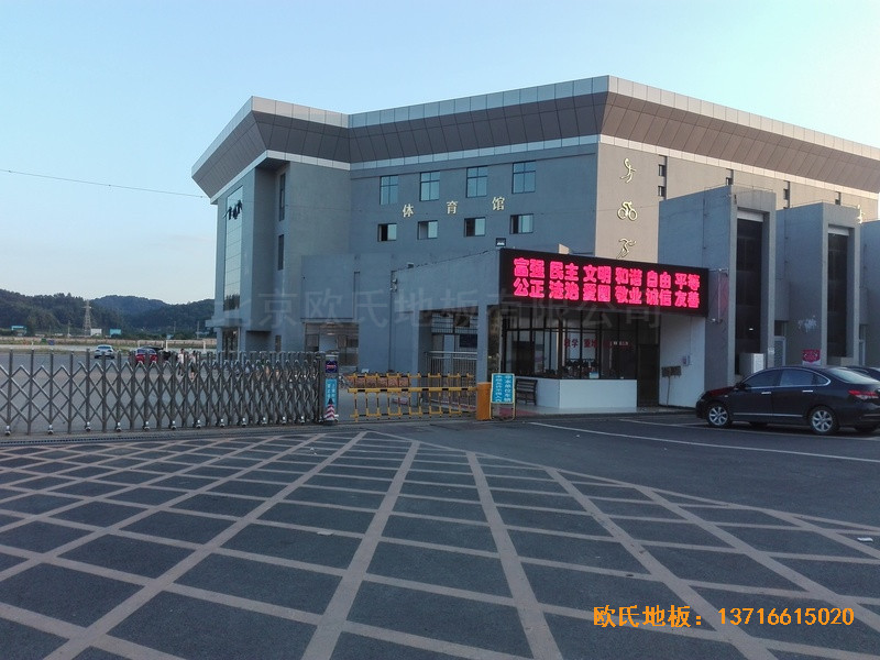 �������(y��ng)��ʮ���ЌW(xu��)�w���^�w��ľ�ذ���b����0