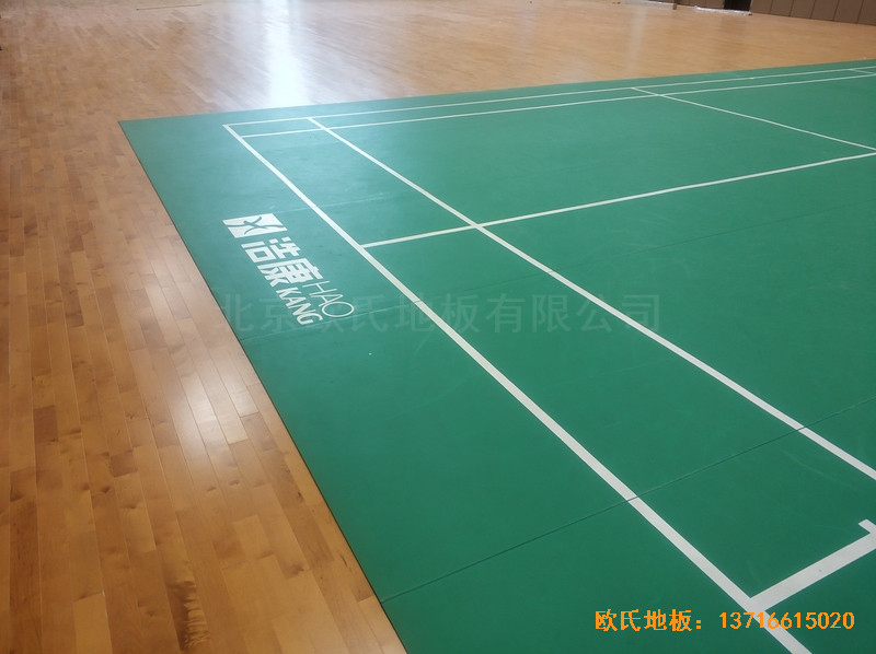 �H�������Ї�(gu��)늾W(w��ng)��ë���^�w��ľ�ذ尲�b����4