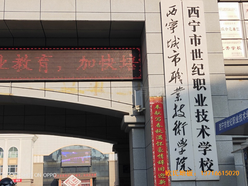 �������o(j��)�I(y��)���g(sh��)�W(xu��)���@���^�w���ذ�ʩ������0
