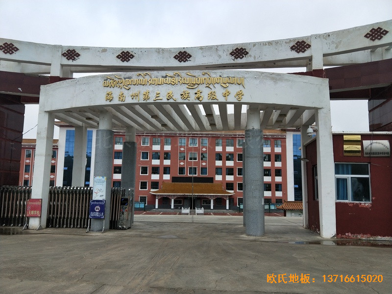�ຣ�F�Ͽh����������л@���^�w���ذ尲�b����0