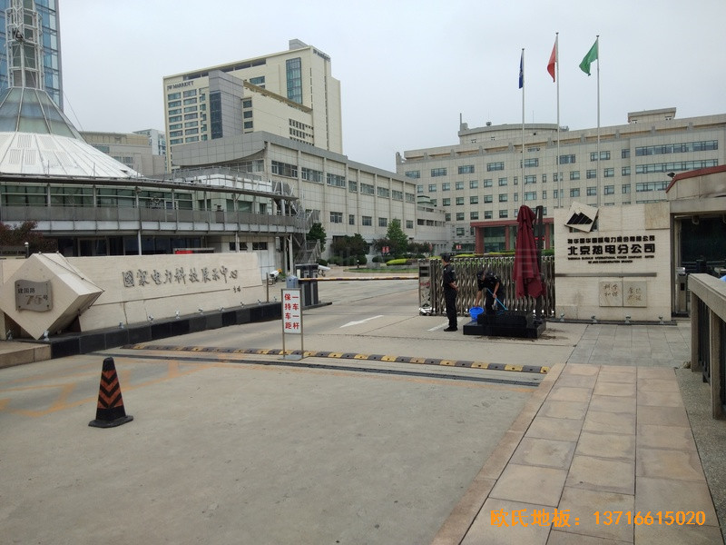 ��������·75̖��늹�˾�\���^�w��ľ�ذ�ʩ������0