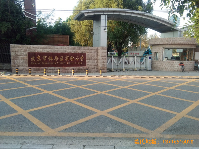�������ግ�С�W(xu��)�@���^�w���ذ���b����0