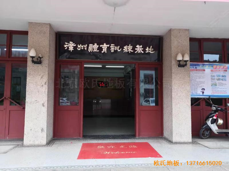 �����Ї�Ů���Ї��Ӗ������������^�\�ӵذ尲�b����