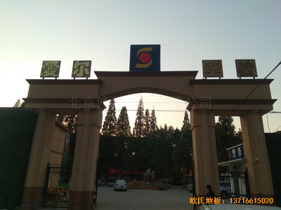 ���K�������(��i)���ИI(y��)�W(xu��)У�\(y��n)��(d��ng)�^�w���ذ���b����