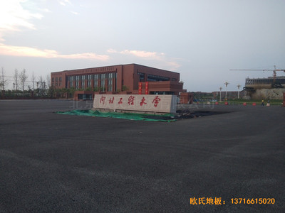 �ӱ����̴�W(xu��)��У�^(q��)�@���^�w��ľ�ذ尲�b����