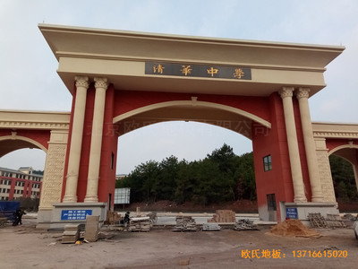 �F�(y��ng)���A�ЌW(xu��)�����@���^�w��ľ�ذ�ʩ������