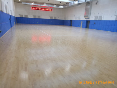 �L��ʮһ���б����W(xu��)У�w���^�w���ذ�ʩ������