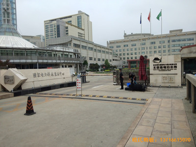 ��������(gu��)·75̖(h��o)��늹�˾�\(y��n)��(d��ng)�^�w��ľ�ذ�ʩ������