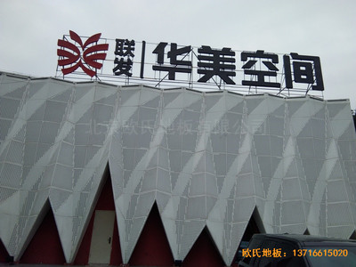 �B�T�A�����g�@���^�\�ӵذ尲�b����