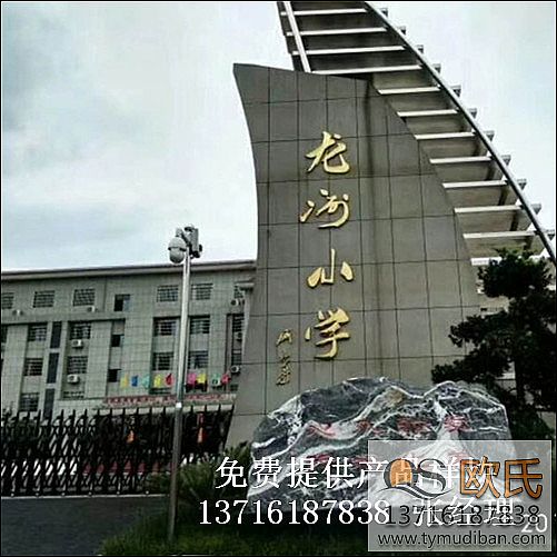 �����������С�W(xu��)�҃�(n��i)�w���\(y��n)��(d��ng)�@���(ch��ng)ľ�ذ��(xi��ng)Ŀ