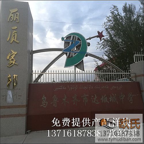 ����ľ�R�_(d��)����ЌW(xu��)�w���@����ë���\(y��n)�ӈ��^��(sh��)ľ�ذ�