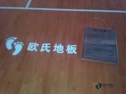ُ�I���Ռ������_�ذ��Ă����ӭh(hu��n)��
