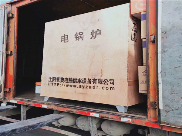 停電影響供暖嗎？停電供暖注意哪些事情？